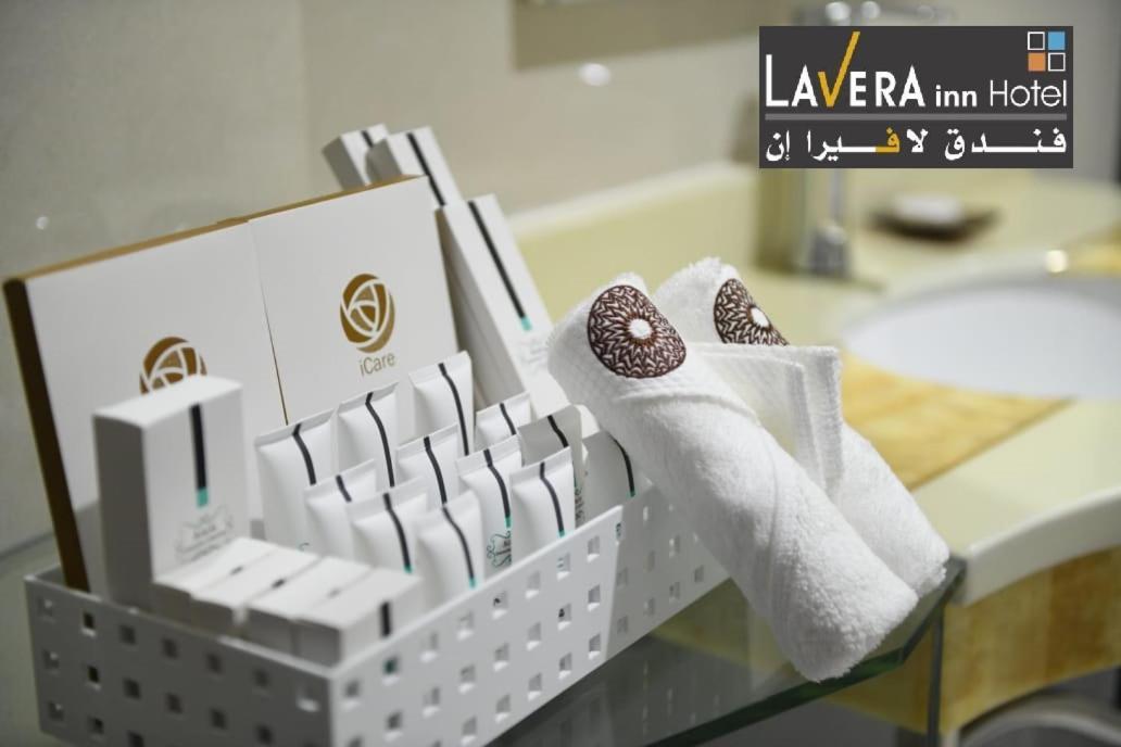 فندق لافيرا ان Lavera Inn Hotel Ер-Ріяд Екстер'єр фото
