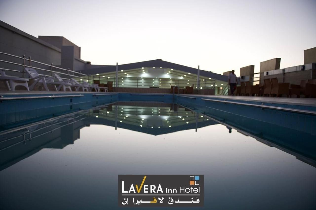 فندق لافيرا ان Lavera Inn Hotel Ер-Ріяд Екстер'єр фото