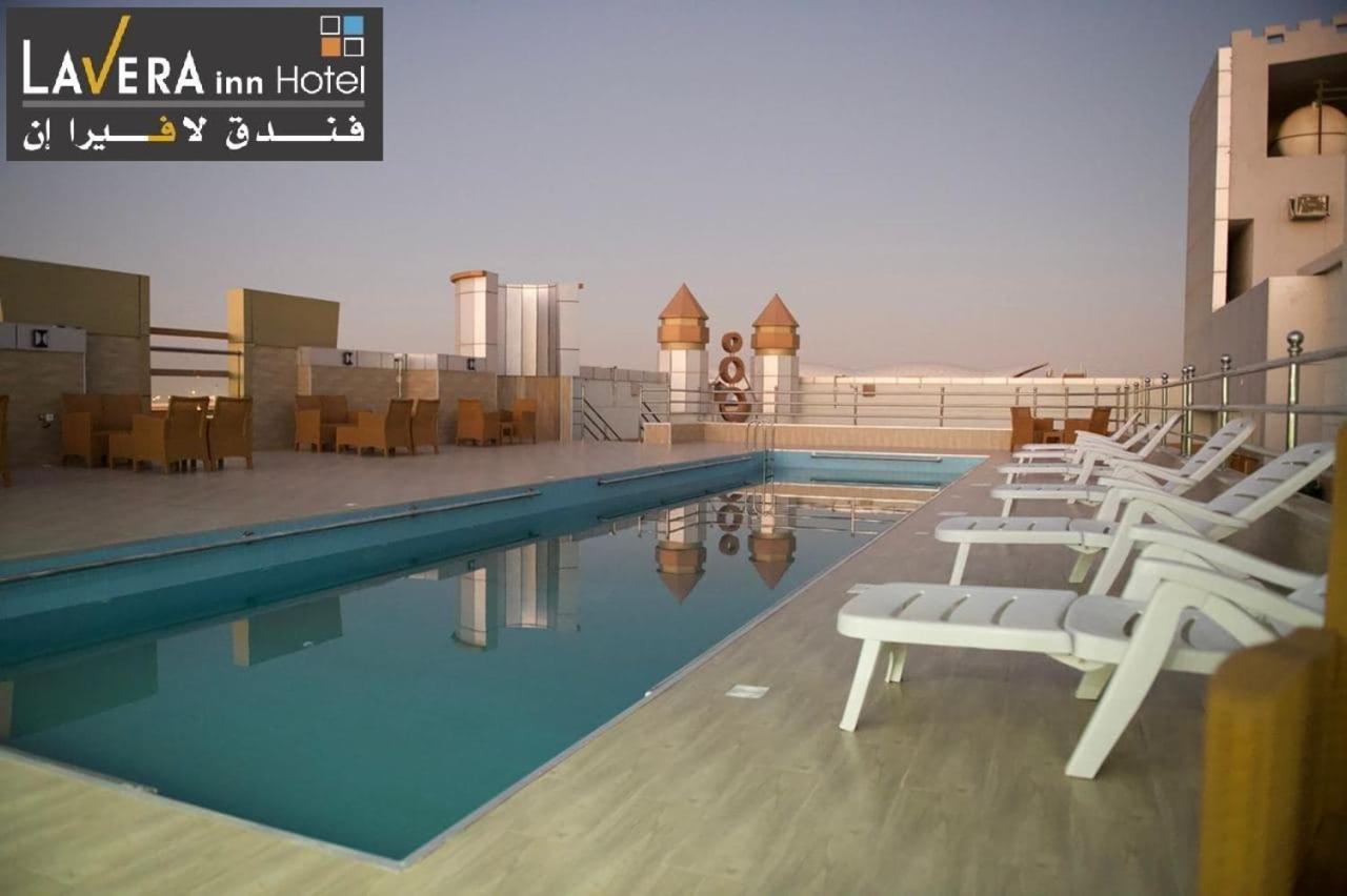 فندق لافيرا ان Lavera Inn Hotel Ер-Ріяд Екстер'єр фото