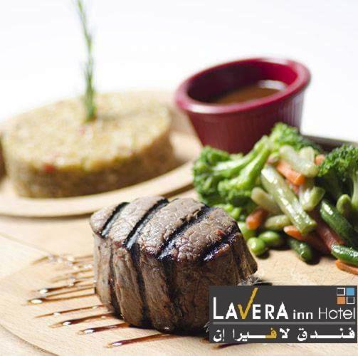 فندق لافيرا ان Lavera Inn Hotel Ер-Ріяд Екстер'єр фото