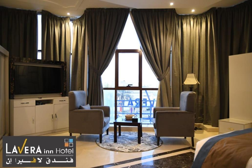 فندق لافيرا ان Lavera Inn Hotel Ер-Ріяд Екстер'єр фото