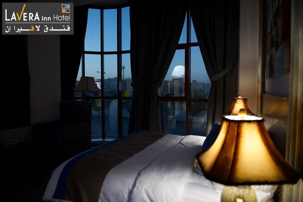 فندق لافيرا ان Lavera Inn Hotel Ер-Ріяд Екстер'єр фото